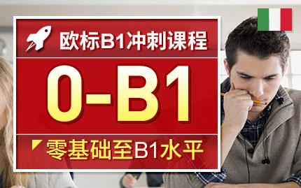 [课室]教室
