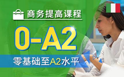 [课室]教室