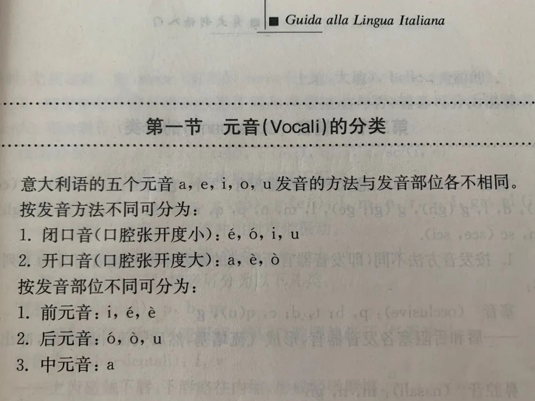 3实用1
