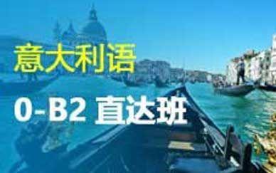 [课室]教室